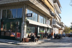 Antiparochi buildings in Akadimia Platonos, Athens